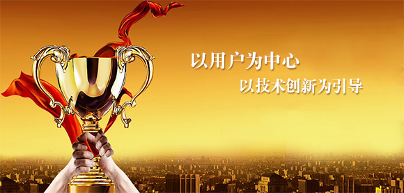 湖南無軌電車充電架,長沙柔性充電軌,牽車電源,移動(dòng)接觸網(wǎng),鐵路設(shè)備承包